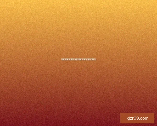 围绕现金真人体验打造沉浸式互动娱乐新模式探索与发展路径