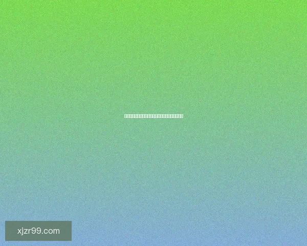 世界杯精彩竞猜比分投注全攻略助你赢得奖金与乐趣