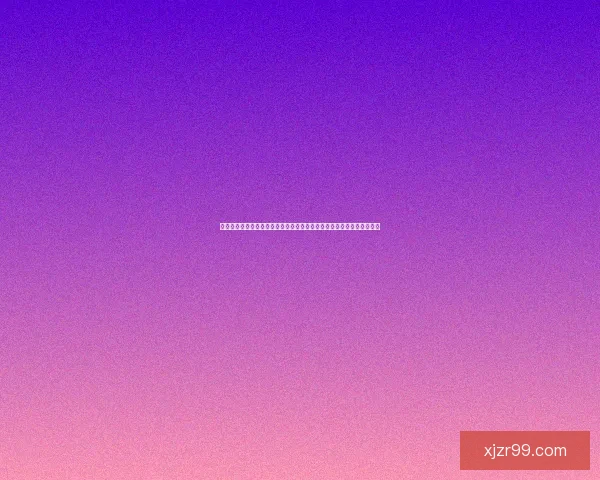 全方位解析体育竞猜游戏策略与技巧，助你提升胜率、精准预测赛事结果