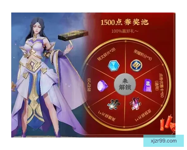 真人现金手机版下载大全助您轻松领取每日丰厚奖励体验感极佳